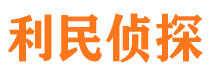 成都市婚外情调查